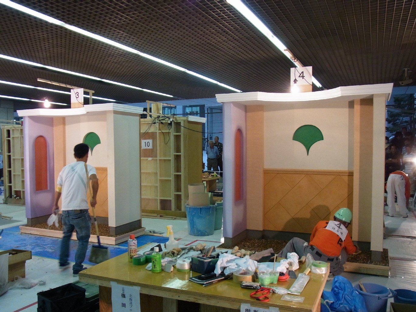 Img_103a4613b3afa44bd523d7c813875fa0490919b1