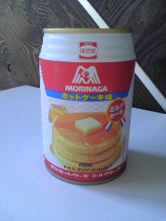 Img_125c56722d9caf7b82711ddd9b55bb7cd9fdad6c