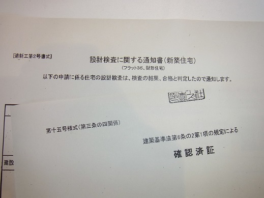 Img_14545aefa0ee774855003e5df1390028