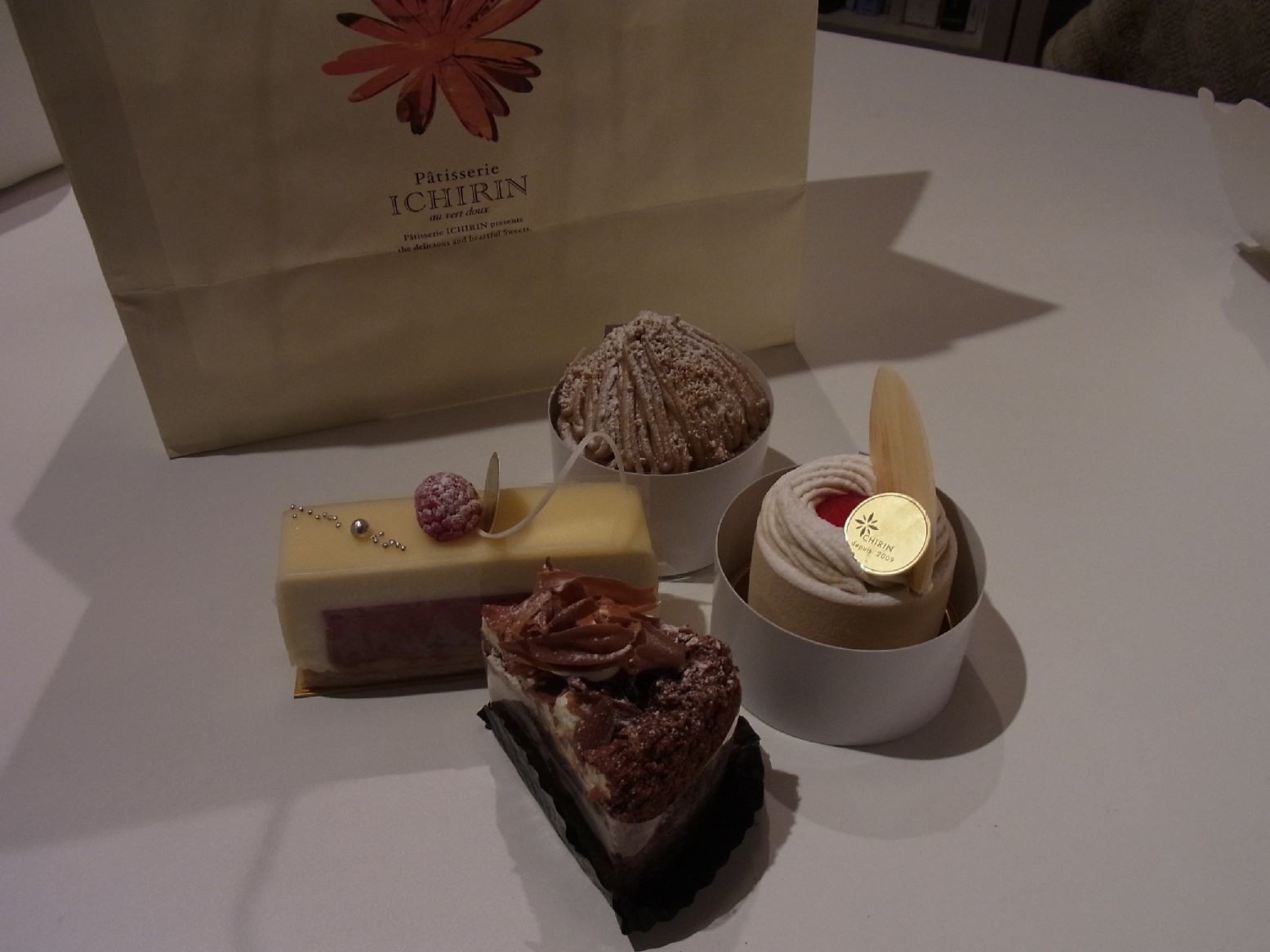 Img_3aced92c17eb9ae3f0ed55194cdaf1e48fe5fed3