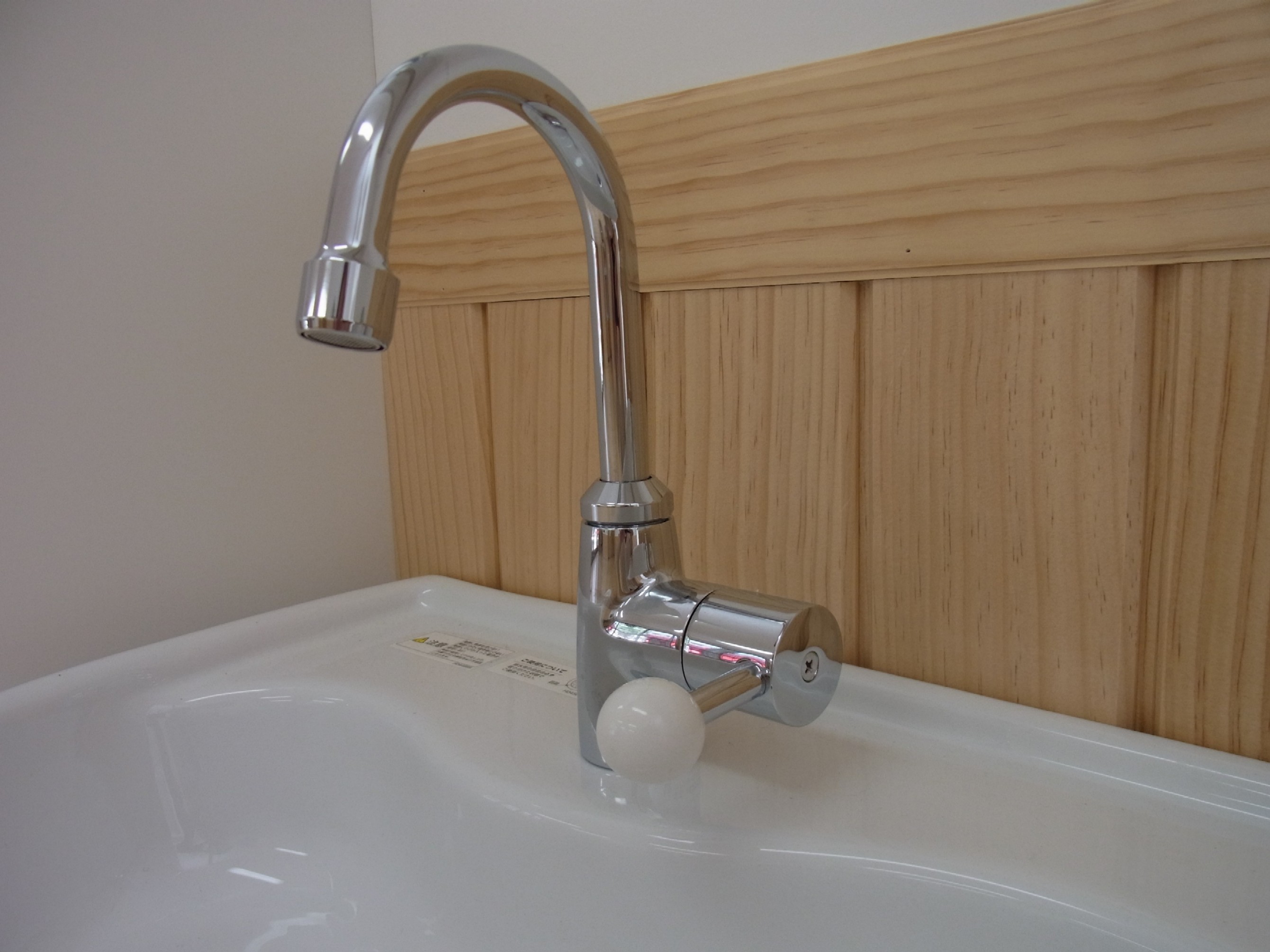 Img_3b25a3ceae23b3718e6c9f4ae1b330010ecd4669