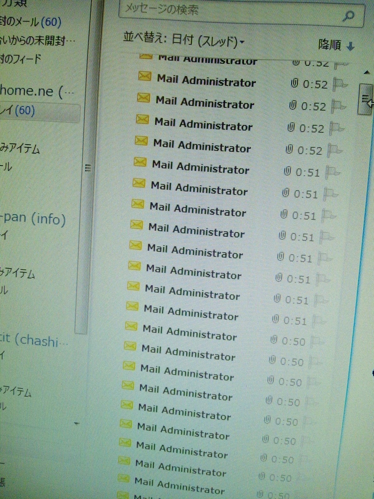 Img_4ea7c8475131758a06106c9e557c0719