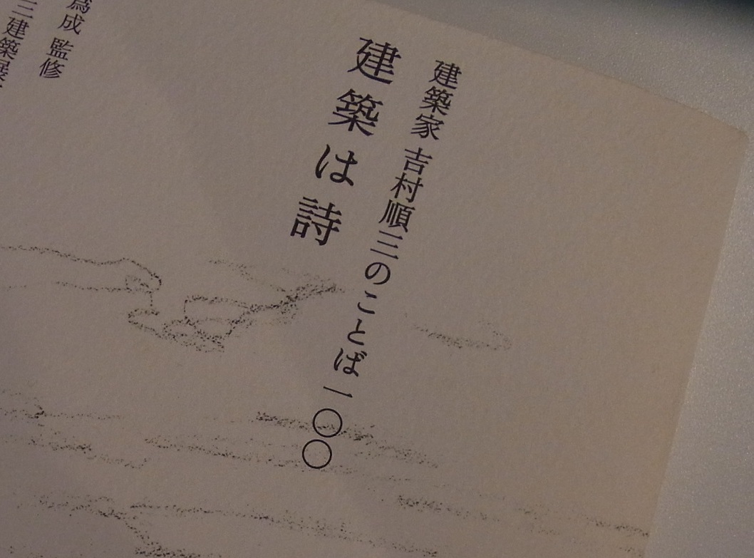 Img_4ef23cbd374574d2b26319b15ee89f0c8b113441