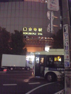 Img_4fd86047c864800638e9c55370ce85cef6eb4b62