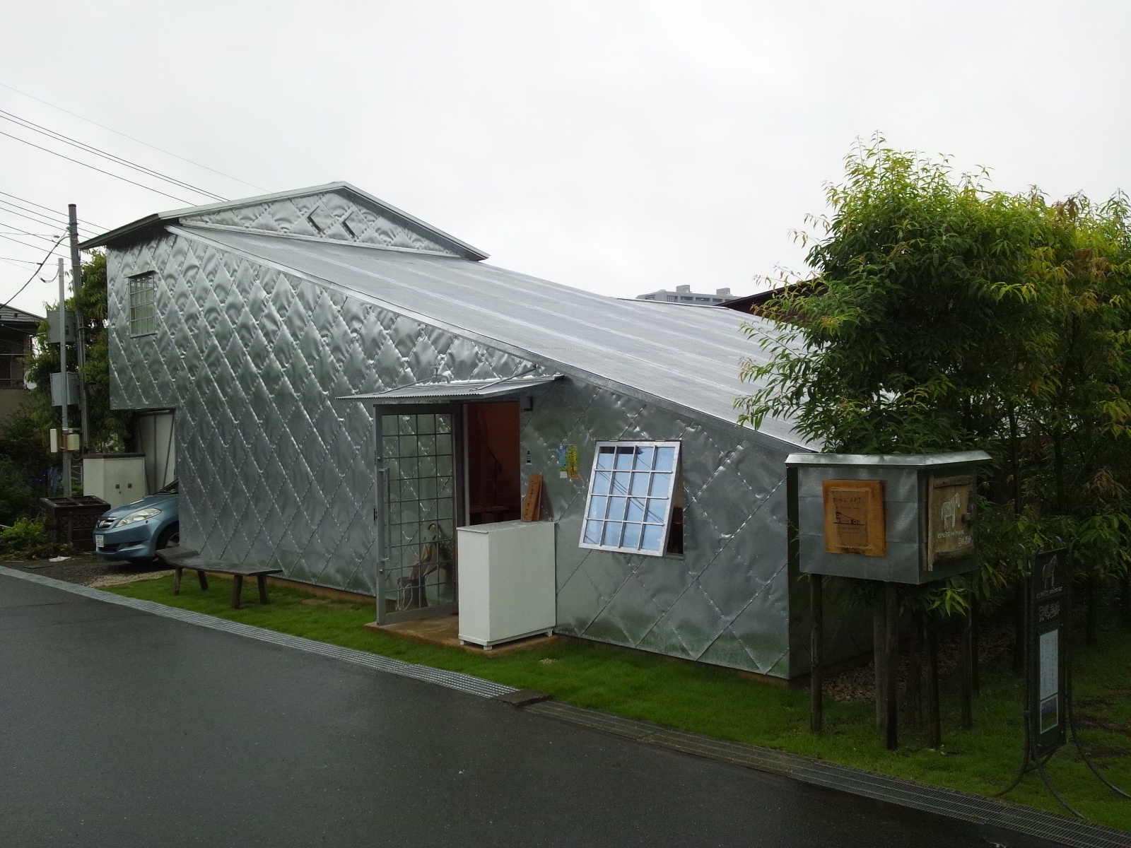 Img_505ab7386c684f5016a78caf740b1298