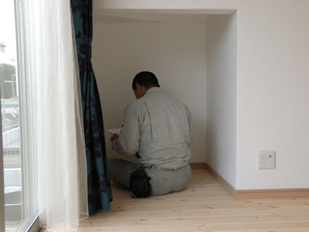 Img_56081f1a27760ef0f33982ffbf280c3d07b917ac