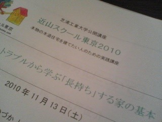 Img_574dac294b8fda04f3f9d35a80696e67dcd449a4