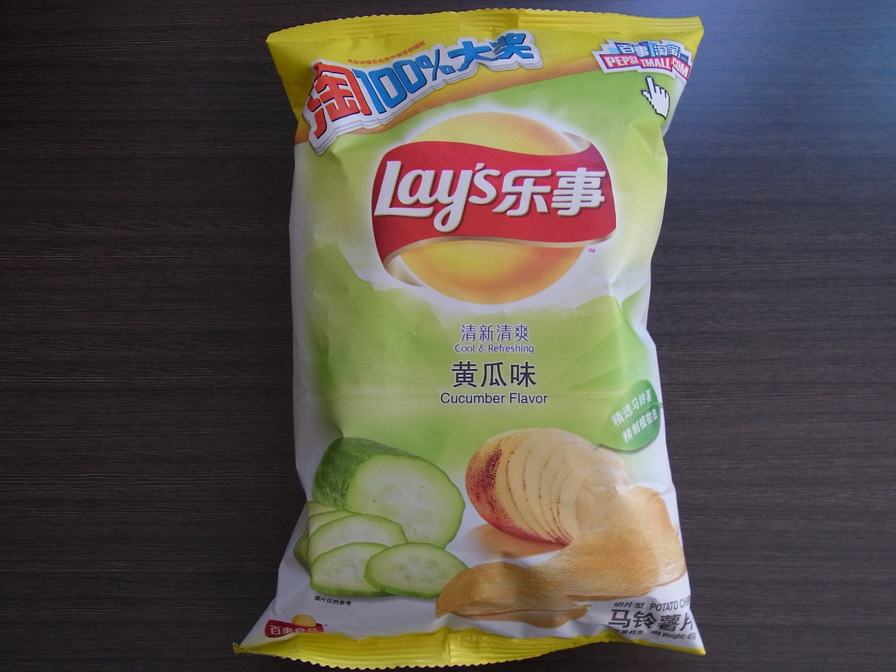 Img_57a29f373bf9022949bbcf7081cf5b4097721f27