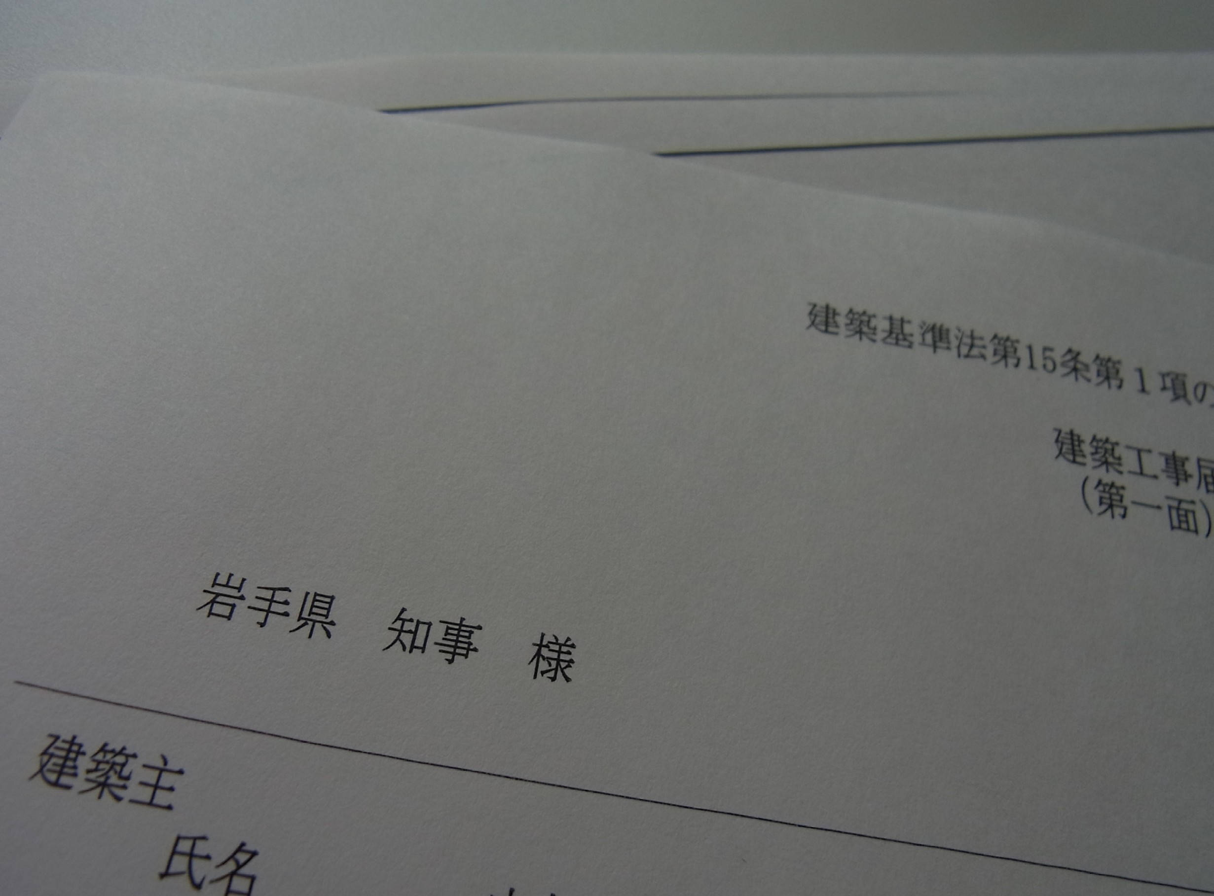 Img_5a53f34214a3fedce6cc499b002f943ef962948a