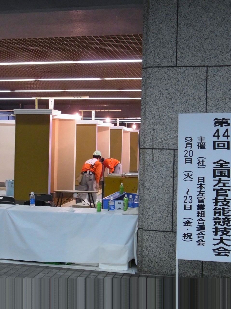 Img_675c97dcbe22bd75dd7ebaf845d39f7bde59646d