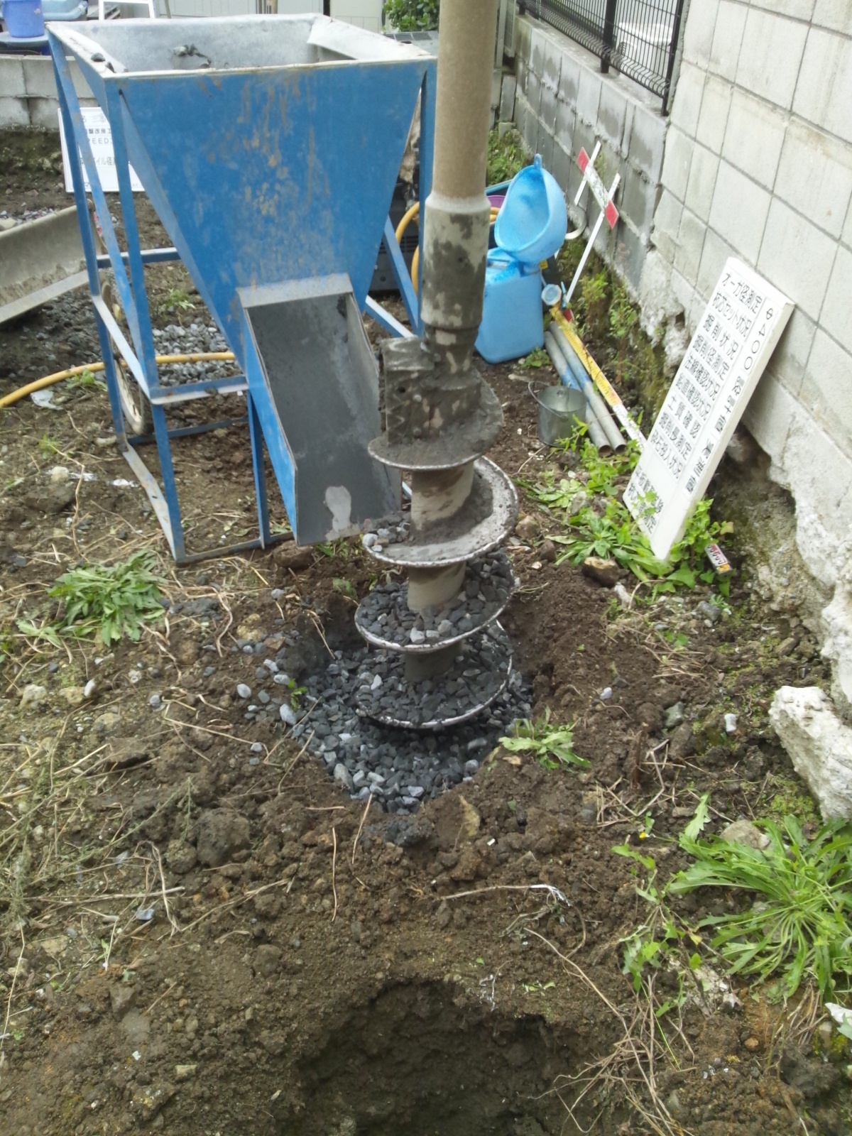 Img_6ccea2c13bc409fa0ac8370251a3ae56