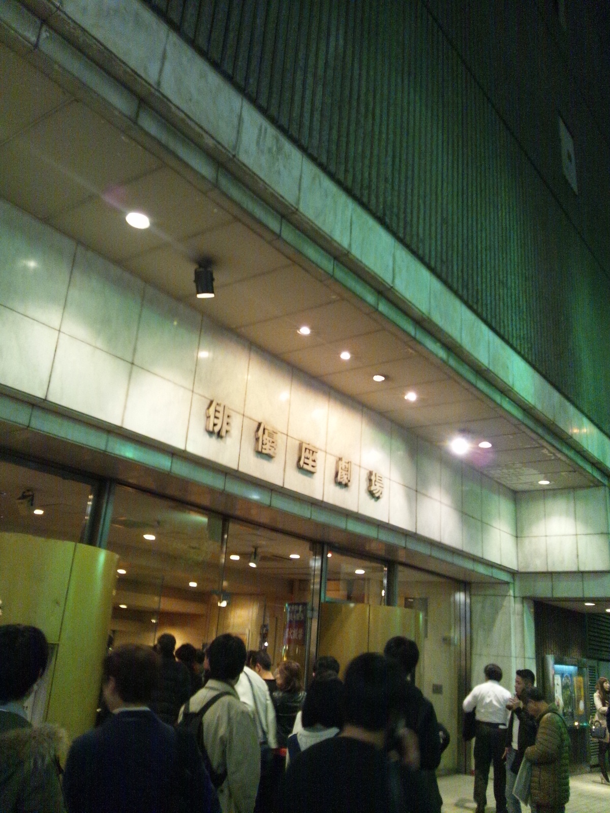 Img_6ffa376f79e6e3b6adf82389517f1f4a