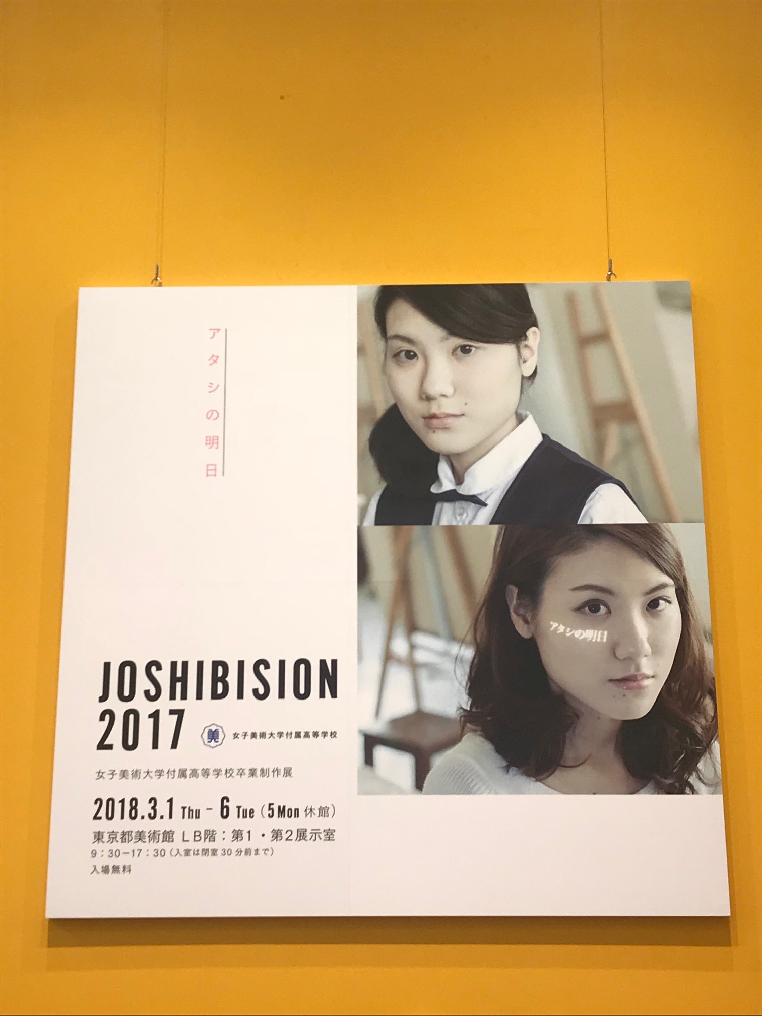 Img_7246f37984e3e2a36ba7b1dde2e3d81a