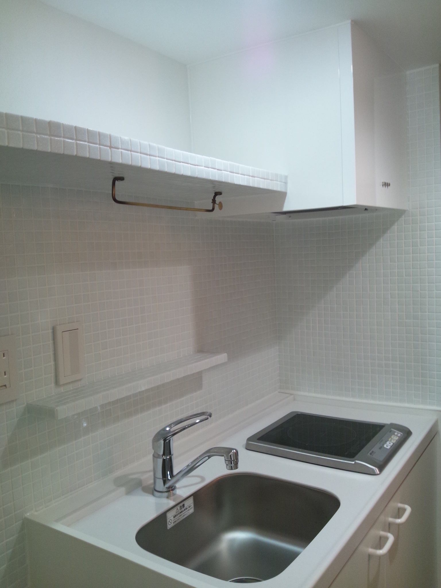 Img_7867649f9492e3c31342a35a74efa517