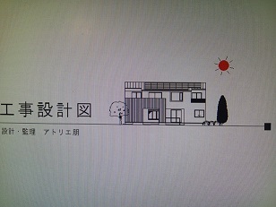 Img_7c016d9c615e9b426896ae9a86c7fa4a