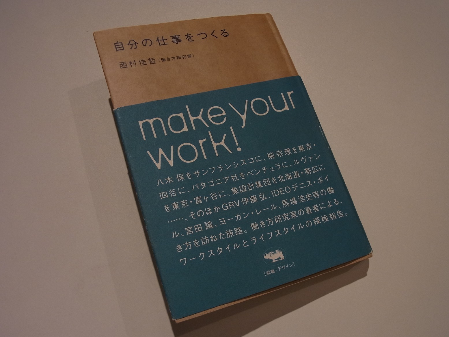 Img_832c233af6e0720b8e0c20df52d6e0c4bba88844