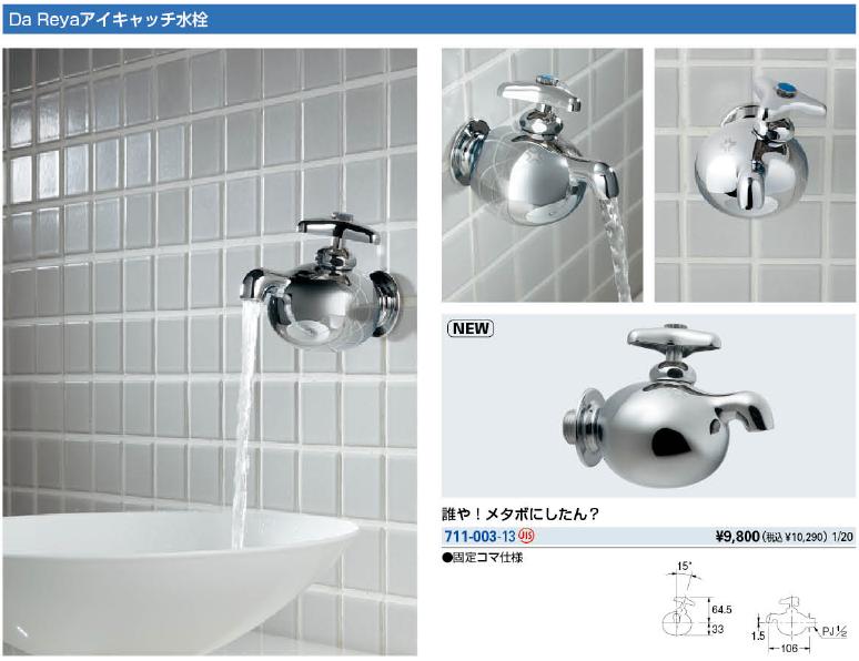 Img_843f0e8a73027734b47b2c3c86da4be21b24534f