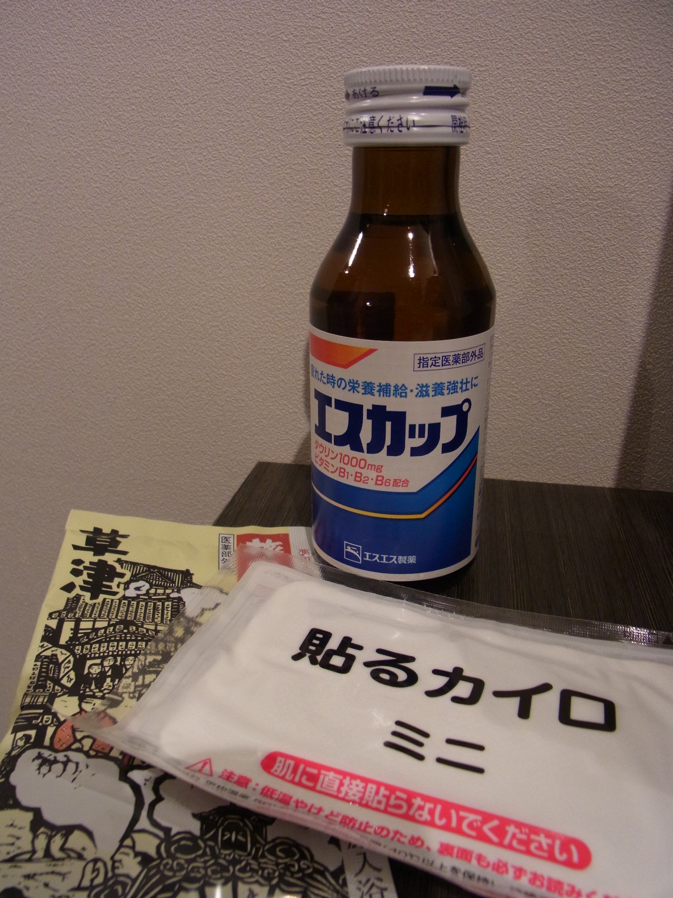 Img_84512a6d97865a6850993f2fc3a568606ca5f8a5