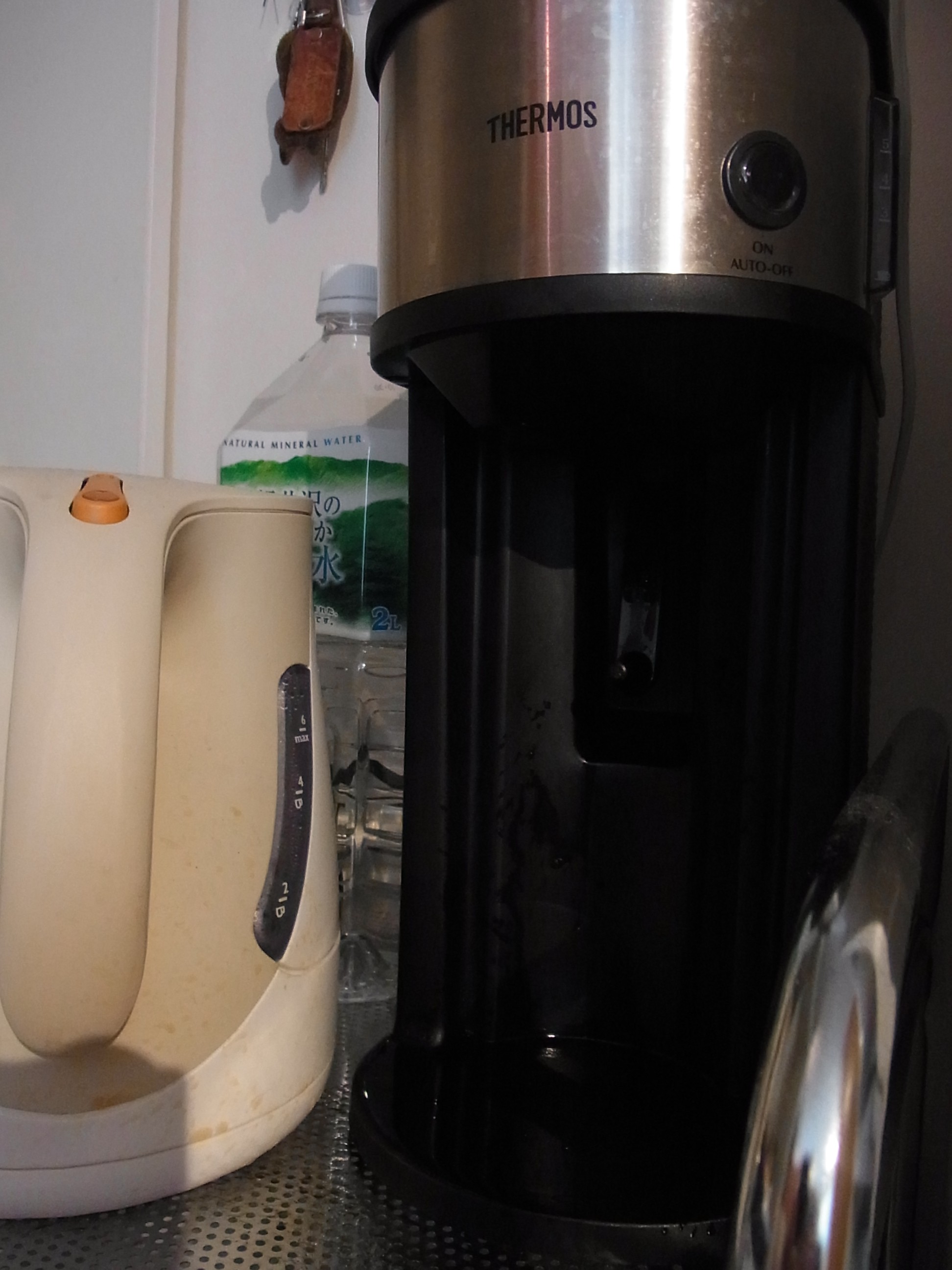 Img_88496e227b38b5ba32cb8c816400d97231646ce6