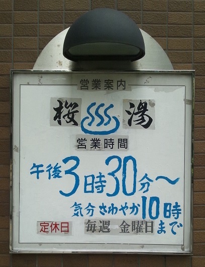 Img_920dfc3acb64373393a7cd5ddefb575b