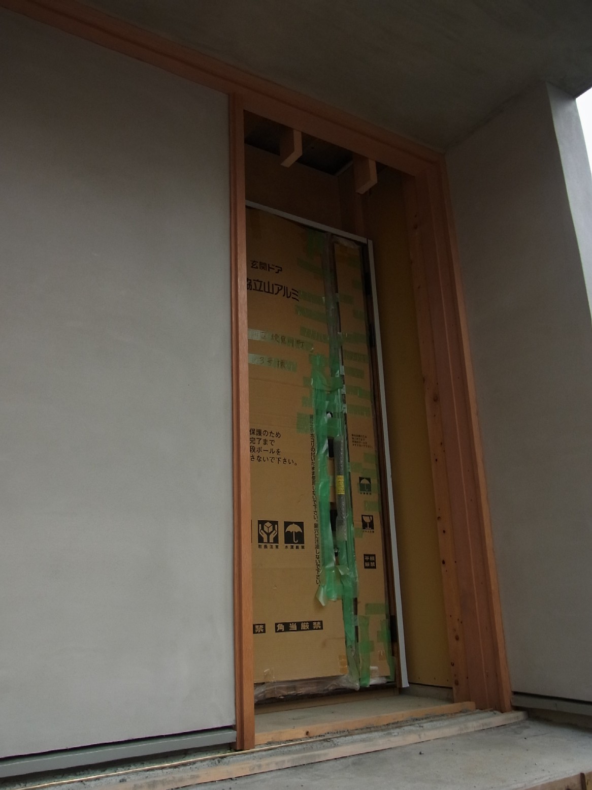 Img_93efc70c3b37bb103f6385a3a3c5921fd89fe635