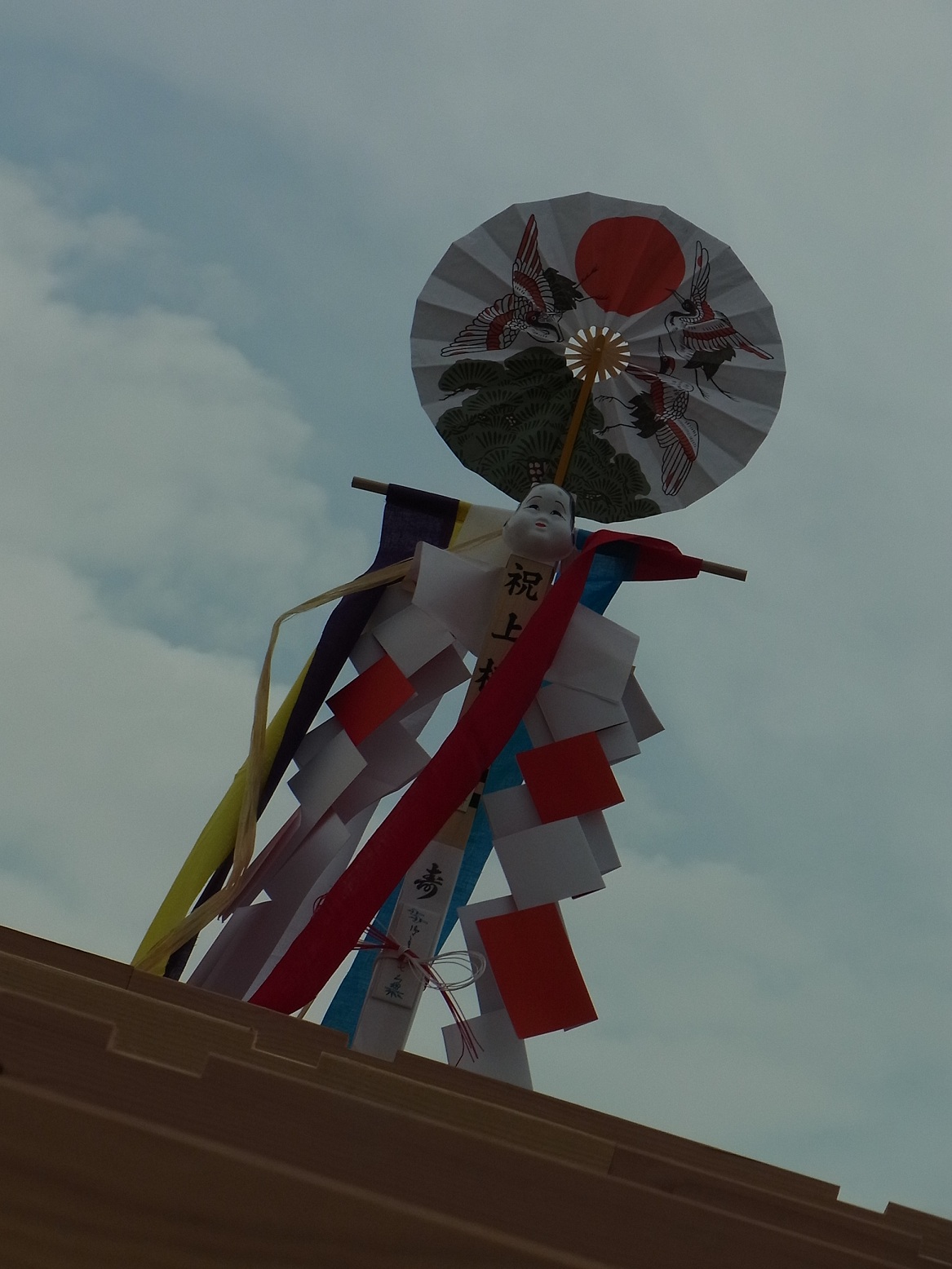 Img_993ce49584e42c0052486d19fa4227d81aa95c24