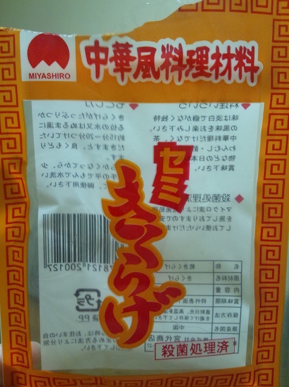 Img_9fb78f6ad8328e16669137e05c4337fc