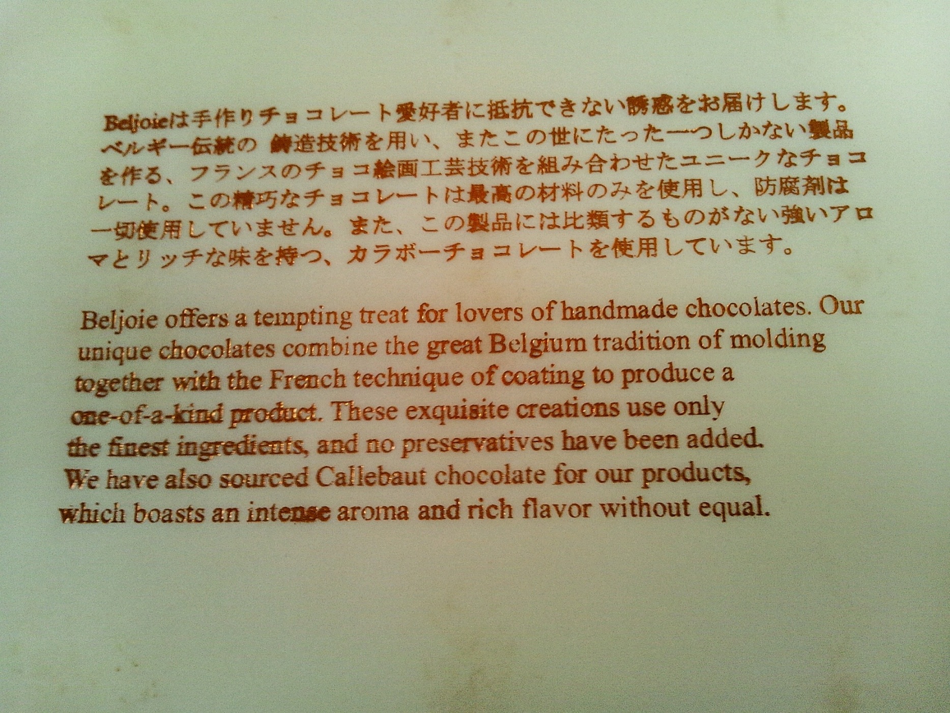 Img_a1ecbc54bac8d0ae5d587c3225f96a91be4bb2e4