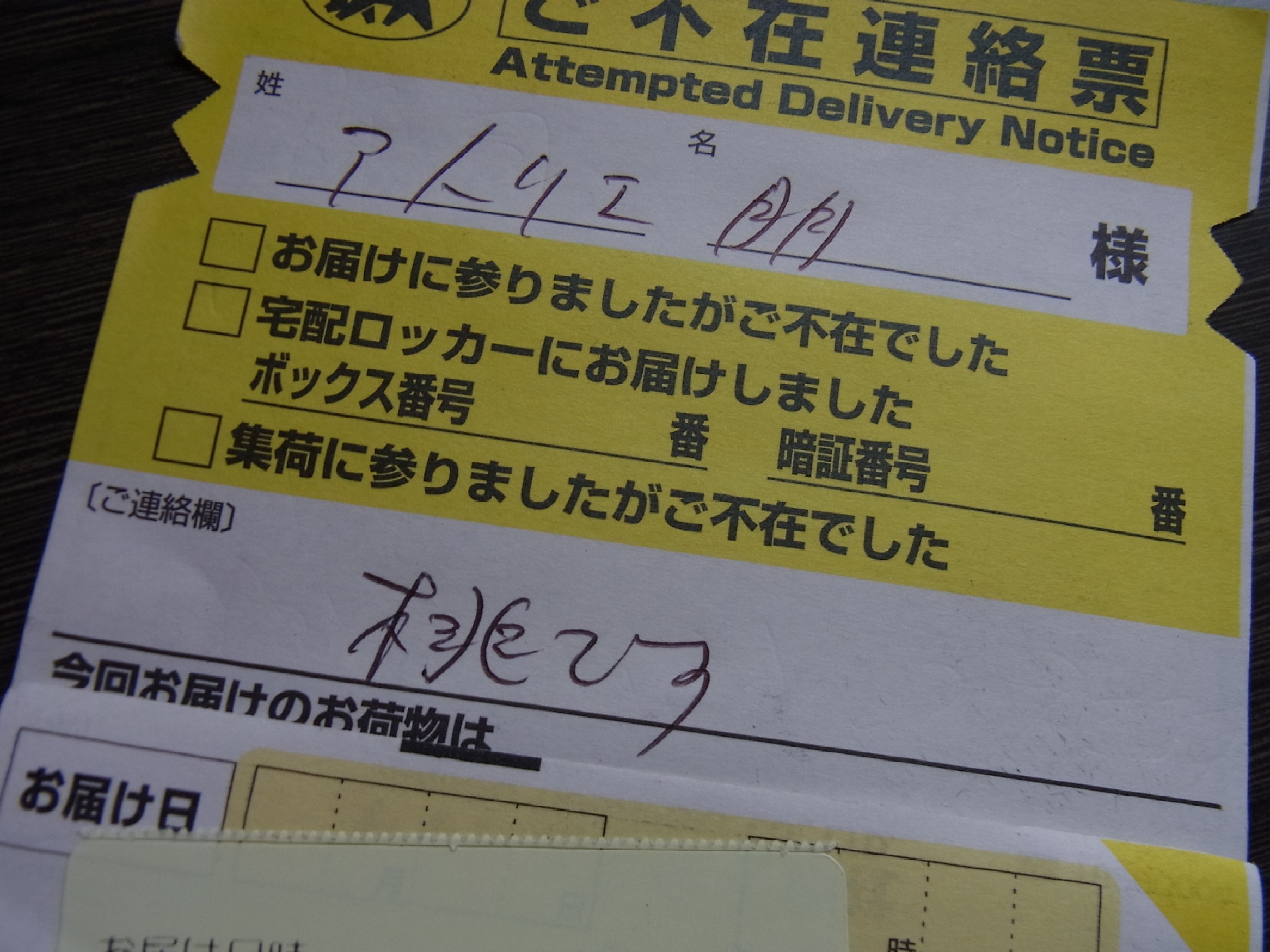 Img_a961dbd7a12f4376f8bebbd8bf9f66c3fadab1f4