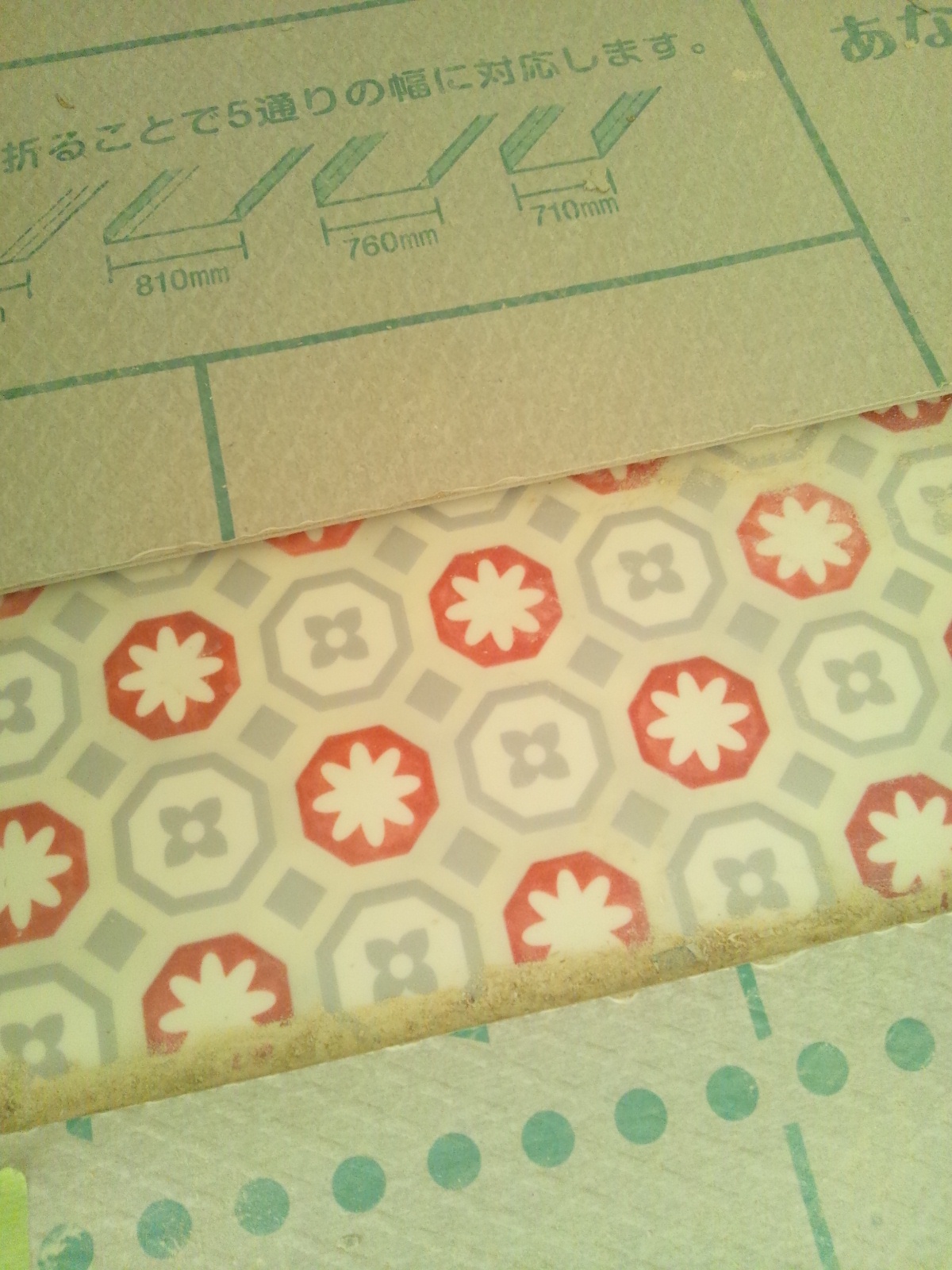 Img_b99755570fc205a24e499fb1a197956d