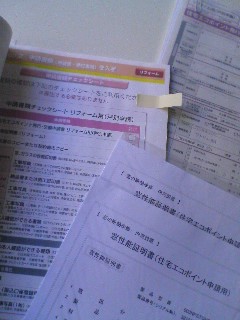 Img_beb77bc833c486149eacb2f984fa2c373617f1c1