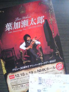 Img_c50cc25337b623d45d0b4407a1f2355df96c1c6e