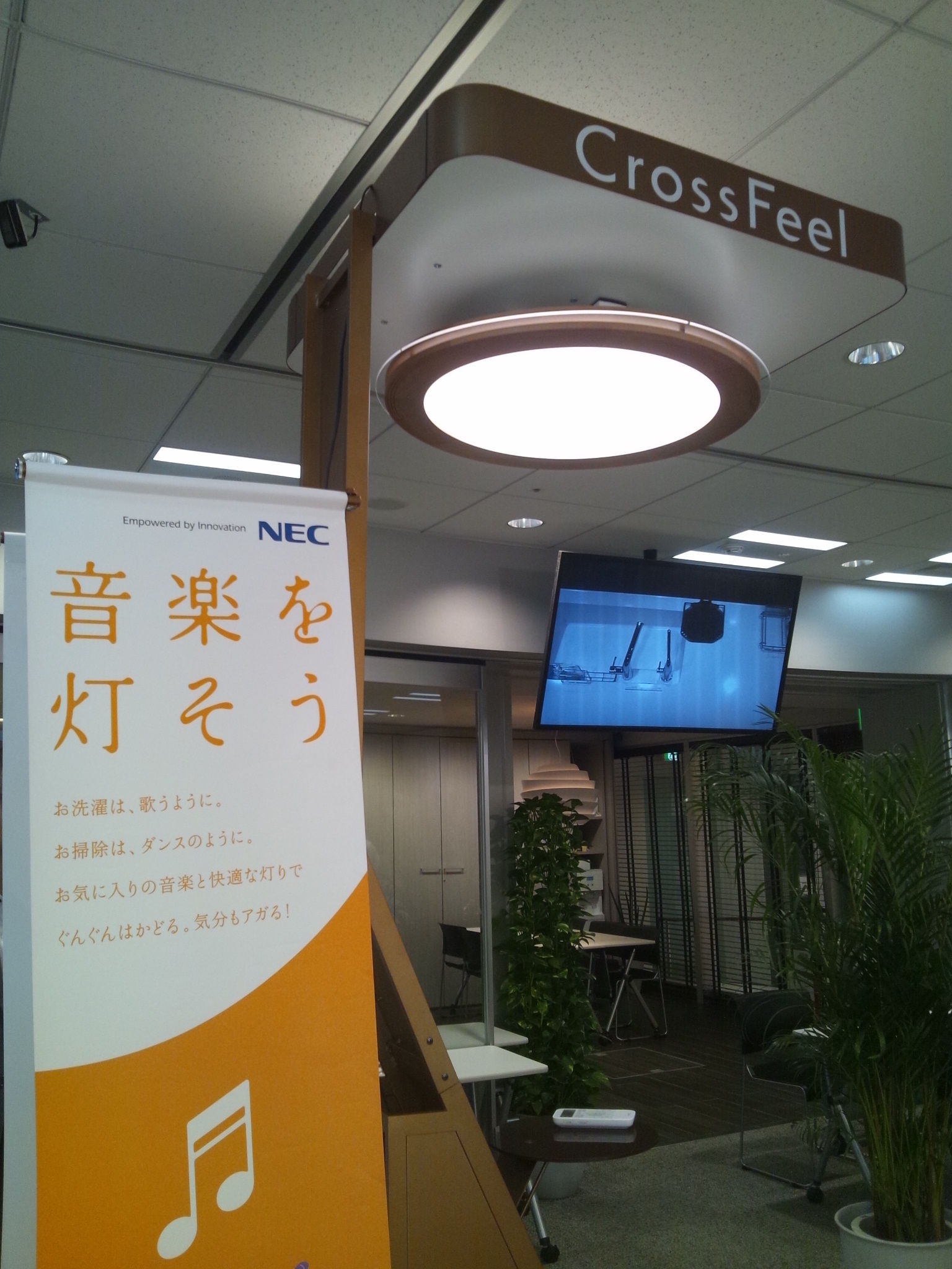 Img_c7411792b60e8702ce452cfccc3da5c6