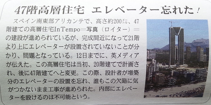 Img_c99bb8fc22d474250d0b70bfc559ac29