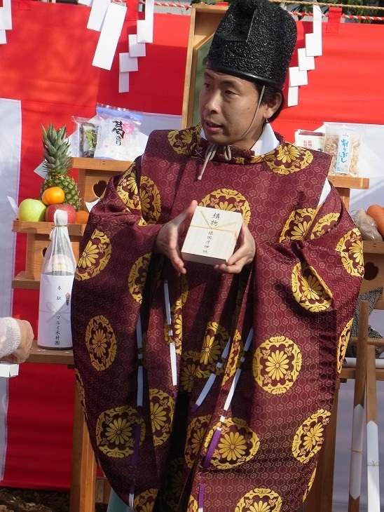 Img_d25350ab0039b611cd6e5279f85495c9