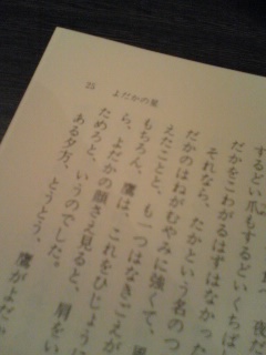 Img_d39d06115859c3242e4084b25d91f8ea97435246