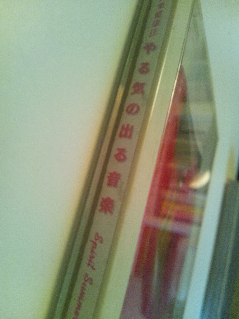 Img_d560a3e196242bf2785010ba5d18ad58