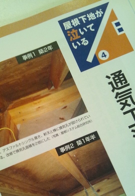 Img_d89658844657c6ca492a4b6a8361a5e2