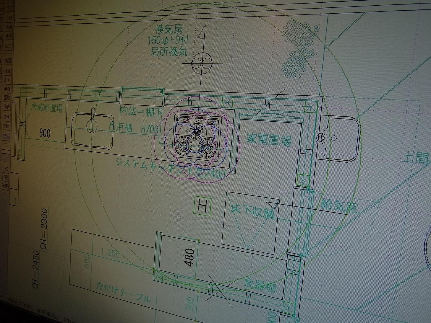 Img_df766127630d74246630f5d44784cffec84c60fd