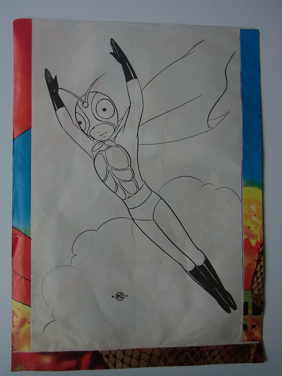 Img_f03659973f9e0103999367b04bec1abe93a3a553