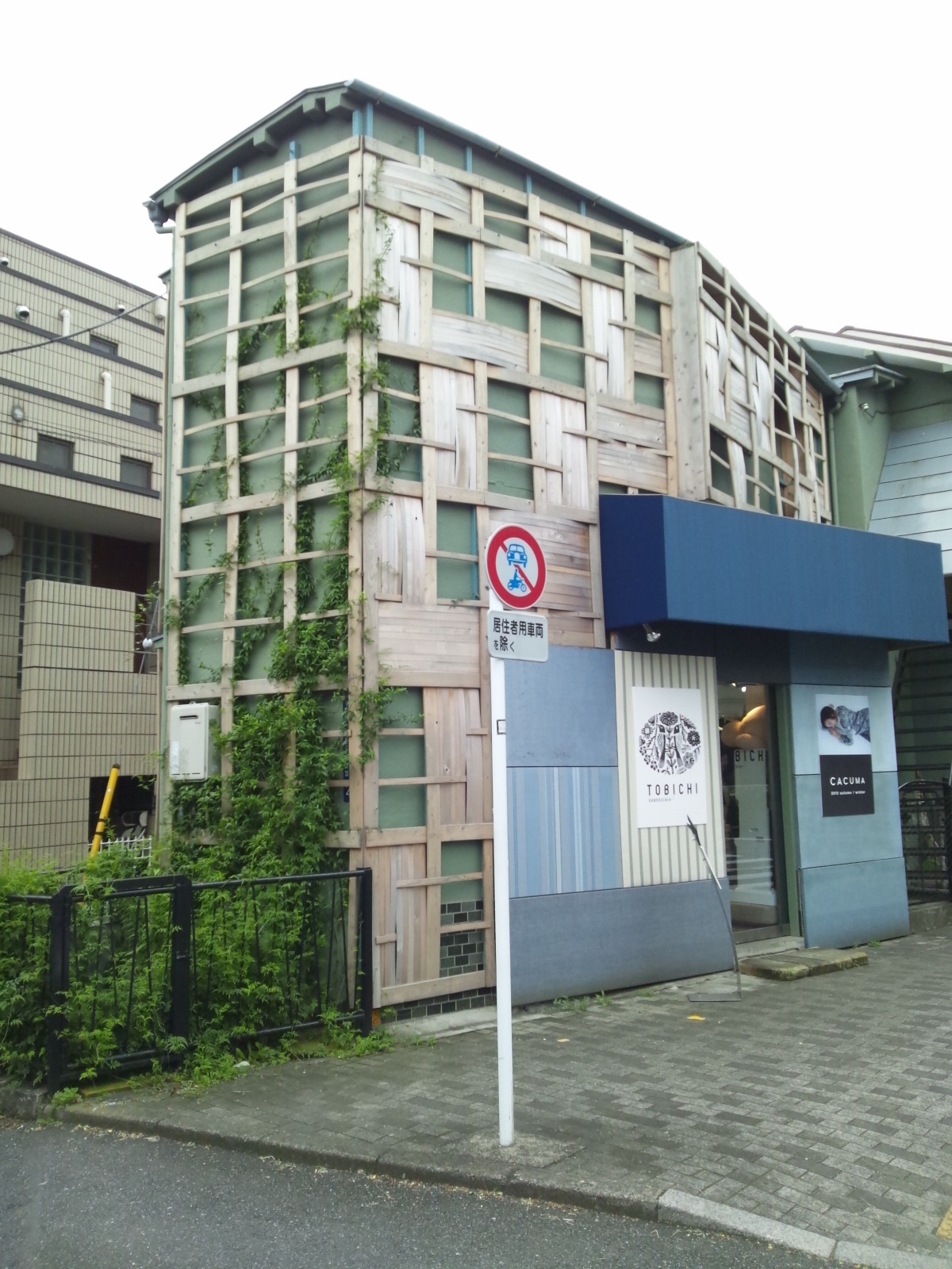 Img_f7401d9c626b2a783a56de4a092cb181