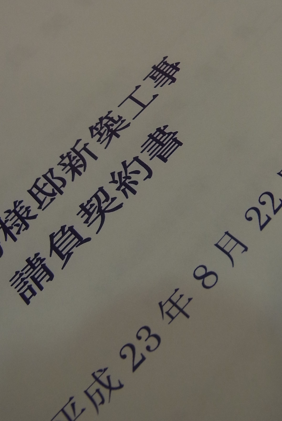 Img_fb83b3720ab1f5183da9f15844d397377c5fe935