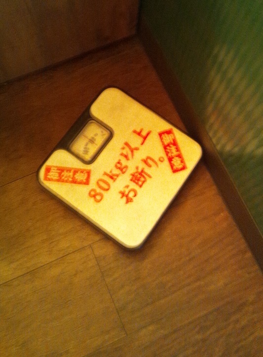 Img_fd0deffe43384b248753cd39a1efee73